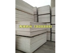 環(huán)保型硅酸鈣板 鄭州保溫建材銷(xiāo)售新趨勢(shì)與設(shè)備應(yīng)用