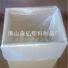 佛山森億塑料制品廠 創(chuàng)新與品質(zhì)共塑未來(lái)