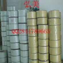 天津市萬(wàn)興塑料制品廠 專注塑料原料與制品，鑄就品質(zhì)基石