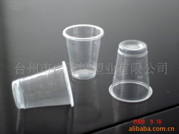 臺(tái)州市中藍(lán)紙塑業(yè) 優(yōu)質(zhì)庫(kù)存家居用品塑料制品全覽